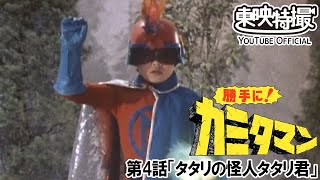 動画サムネイル