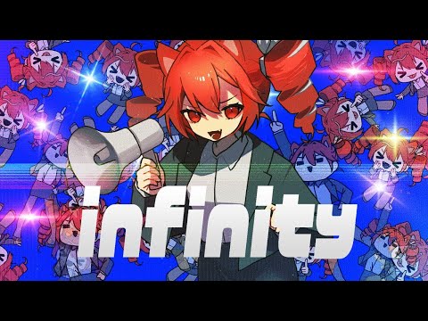 【ニコカラ】infinity【off vocal】