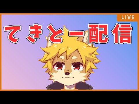 thumbnail_RKT-IGeSw8U