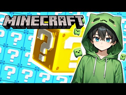 LUCKY BLOCKS y BATALLAS CON SUERTE - Minecraft