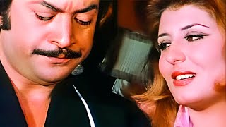 سهير رمزى فى الفيلم الممنوع من العرض النادر جداً المثير الممتع ( جريمة حب )