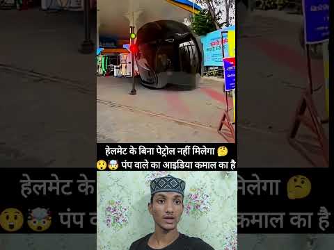 #zarooratrishta