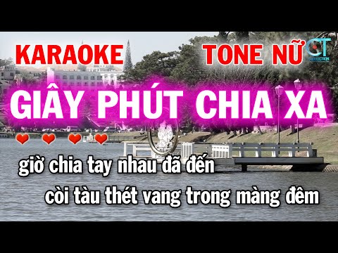 karaoke giây phút chia xa lý hải – nhạc trẻ xưa 8x 9x – làng hoa