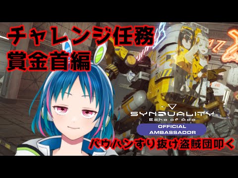 thumbnail_RKdv5pogeD4