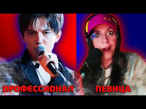 ЛУЧШАЯ РЕАКЦИЯ ИСПАНСКОЙ ПЕВИЦЫ / Susan: Димаш - Adagio (Димаш реакция)