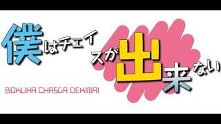 【DBD】おすすめのアニメ教えて 【deadbydaylight デッドバイデイライト】