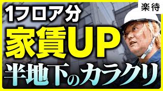 動画サムネイル