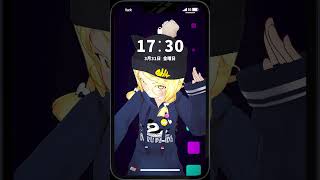 【#shorts】機械舞貝塔 - 是可愛的手機桌布對吧 #vtuber #台灣vtuber