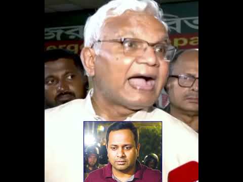 লাল গেঞ্জি পরা লোকটিকে গ্রেপ্তার করুন | Vp Noor News | Nurul Haque Nur | short video