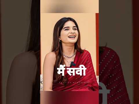 Savi ki family | Gum hai kisi ke pyar main Season 2 #shorts #viral #ghkkpm #ytshorts #trendingshorts