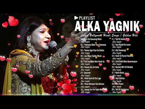 Best Of Alka Yagnik 💔 अलका याग्निक सर्वश्रेष्ठ गीत 💔 अलका याग्निक सदाबहार गाने@RSuperHitsCollection