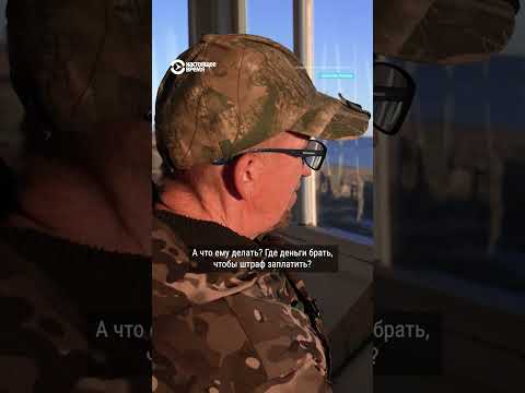 "Браконьеры" поневоле. Запрет на рыбалку для местных жителей на Сахалине