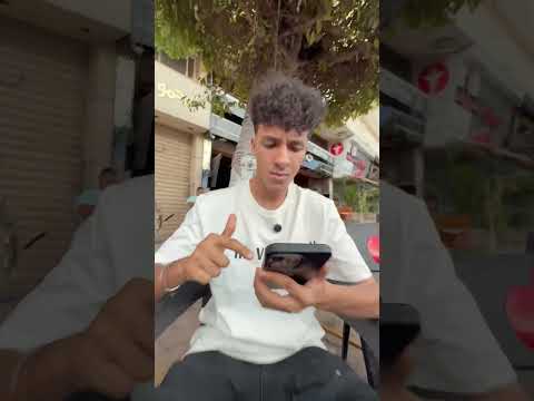 التيك توك 😂💔