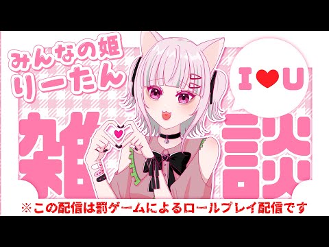 thumbnail_RL-skV-YeCQ