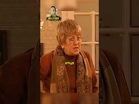 Отец оставил на неделю одних... 😂 | Папины дочки (2007) #shorts #фильмы #кино #папиныдочки