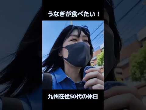 色々あるけど、弁当ひとつで幸せな１日になる女