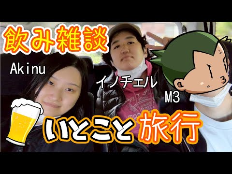 thumbnail_RL4pEWL86hE