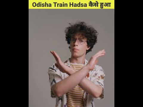 Odisha Train Hadsa 3D Animation #shorts