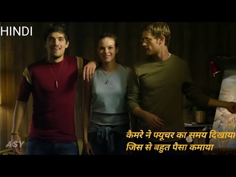 Time lapse 2014 movie explained in Hindi #movieexplanation #movie