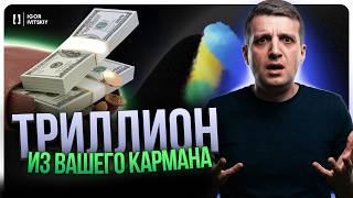 Как Перестать Кормить Алгоритм Google Своим Бюджетом
