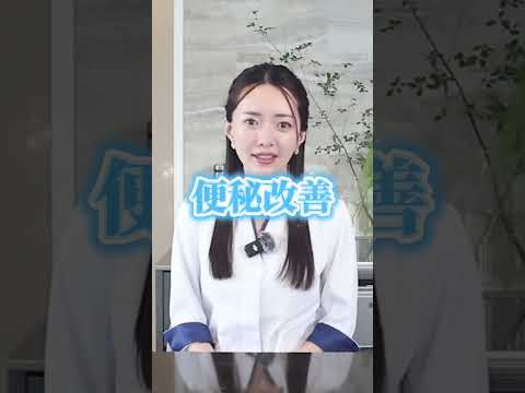 【深夜に食べてOK!】夜に食べるだけで5kg痩せた！ダイエット成功の食材5選