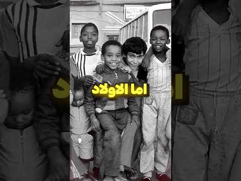 فرق بين تبريد الاولاد والبنات 😂