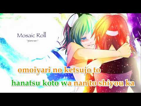 【Karaoke】Mozaik Role -Piano version-