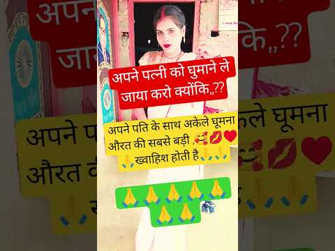 Radhe radhe 🥰🙏#Radhe krishna krishna radhe radhe