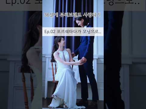 포르쉐 타다가 모닝타게된 방법!!
