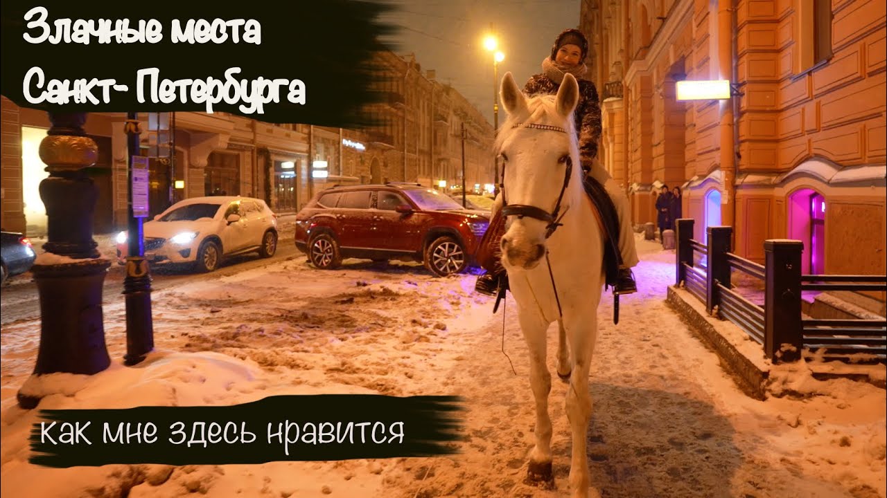 Я жил в Америке всю молодость - теперь плачу за бесцельно прожитыми годами!