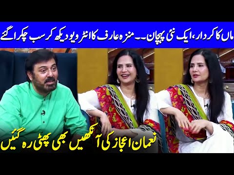 Munazzah Arif Breaks Silence | Why She Done With ‘Mother’ Roles? | Sher | Danish Taimoor | JQ2Q