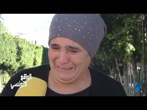 امراة تنهار بالبكاء امام الكاميرا في شارع الحبيب بورقيبة... راني تعبت يا ناس حسوا بيا