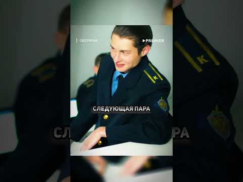 Купил себе ноутбук за 3 тысячи #сеструха