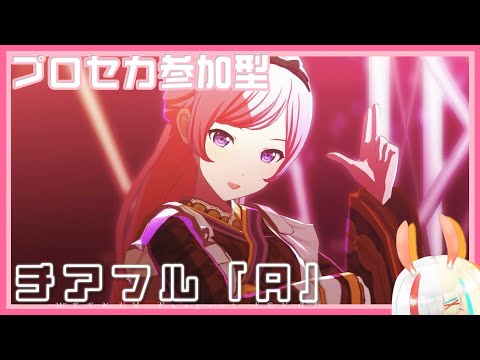 thumbnail_RLaTKtt7W8Y