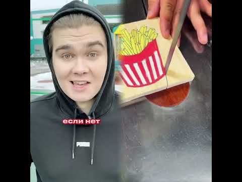 #illustration #tattoo #art #pov #procreate #drawing #whydidntmyexcomeback #digitalart