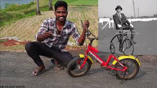 Chain Less !  Bicycle without Chain | இது என்னடா Design😂 Cycle Modification | Mr.Village Vathi