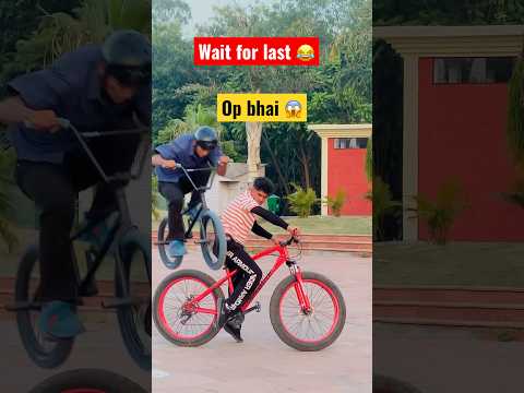 Subscribe 😱 #short