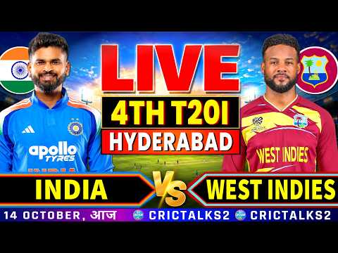 🔴 Live: IND vs <strong>WI</strong>, 4th T20I | <strong>2026</strong> Series | Hindi Commentary &amp; Score | Cricket Match Watch Along
