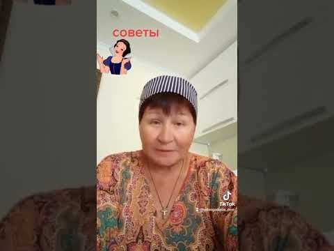 Что нужно для счастья Videogadanie \ Видеогадание