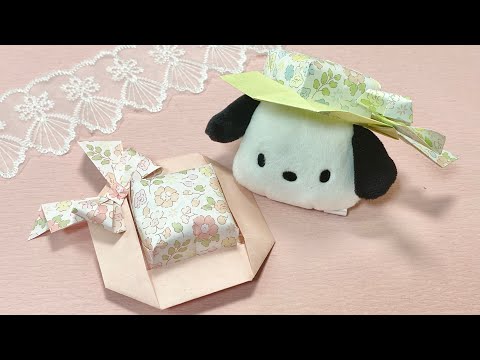 【折り紙】ミニ帽子の作り方👒かわいくてオシャレなキャップ✨