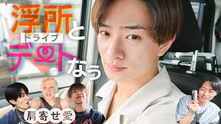 動画サムネイル