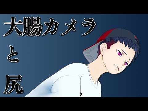 健やかにしててね健屋さん！！