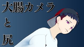 健やかにしててね健屋さん！！