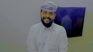 زبج وضحك المرتاح ونبيل الكوكباني لايفوتك😂🤸‍♂️🏃