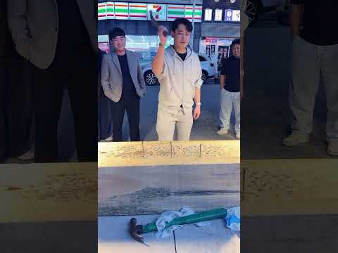 #망치왕#못박기배틀#못박기게임 당신을 찾아요!!연봉협상 들어갑시다😂😂