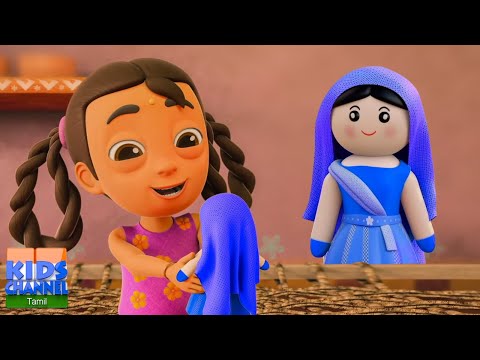 Meri Gudiya in Tamil, கிட்ஸ் கார்ட்டூன், Hathi Raja + Best Tamil Rhymes and Kids Poem