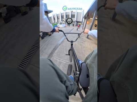 Lastikler üzerime doğru geliyor 😃 #bmx #bisiklet