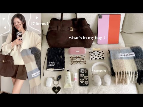 🎀요즘 내 추구미 가득한✴︎ 왓츠인마이백👜(역대급 프로 보부상임🙋🏻‍♀️)ㅣ정착한 헤드폰•폰케이스•살냄새향기템•맥북프로 케이스•하트키링•책커버•긱시크st 안경ㅣ추구미 패션템까지🧥