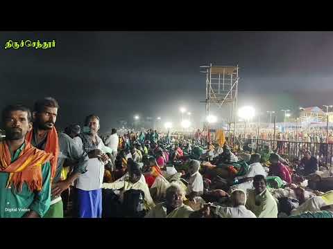 திருச்செந்தூர் முருகன் அருள் அனைவருக்கும் கிடைக்கட்டும் அரோகரா