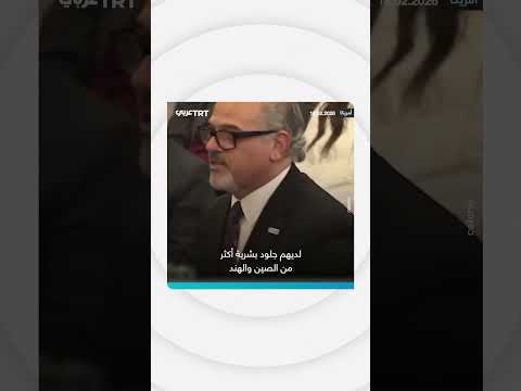 "إسرائيل تسلخ جثث إخواني في فلسطين"